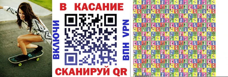 Наркошоп купить КОКАИН Мефедрон Вейп ТГК СОЛЬ Конопля ГАШ Прохладный