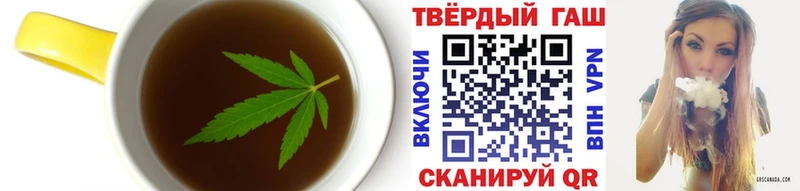 Canna-Cookies марихуана  Купить где  Прохладный 