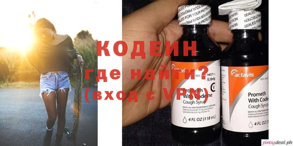 меф Дмитров