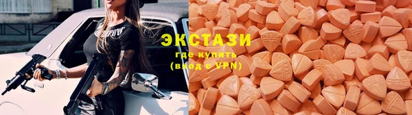 ешки Елабуга