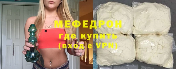 кокаин колумбия Елизово