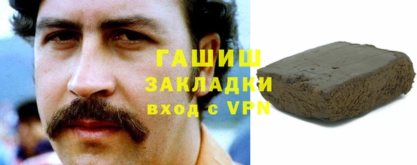 ешки Елабуга