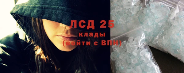 кокаин колумбия Елизово