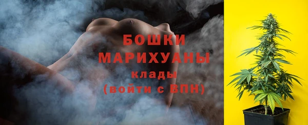 кокаин колумбия Елизово