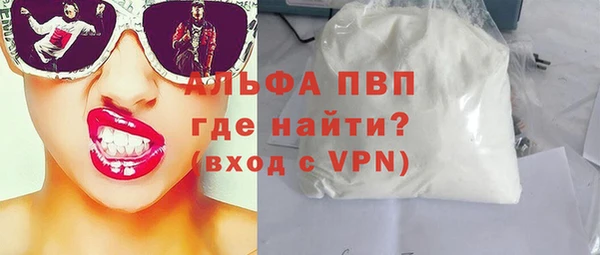 кокаин колумбия Елизово