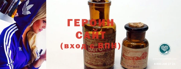 ешки Елабуга