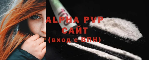 кокаин колумбия Елизово