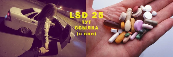 кокаин VHQ Ельня