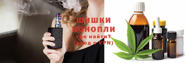 меф Дмитров