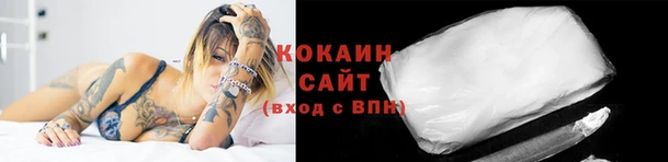 ешки Елабуга