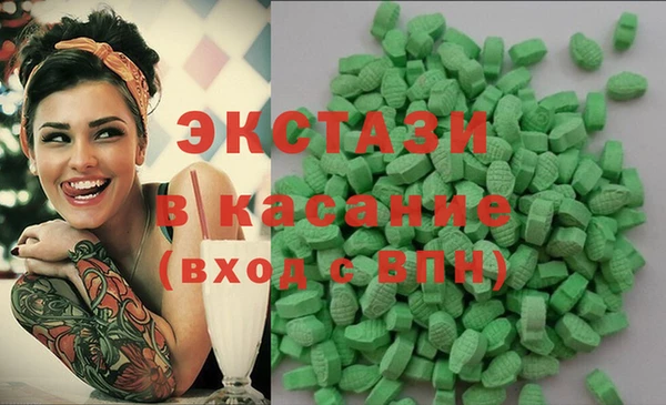 герыч Заволжье