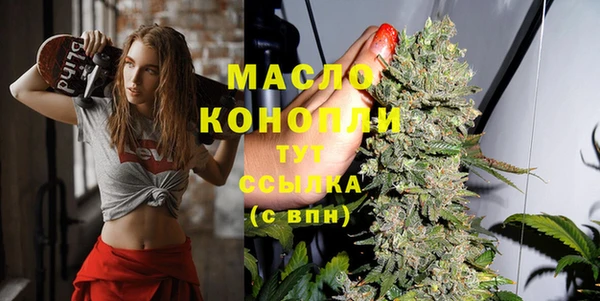 кокаин VHQ Ельня