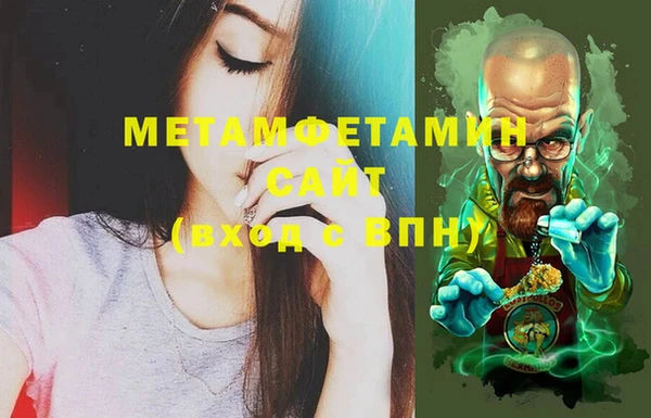 дурь Заводоуковск