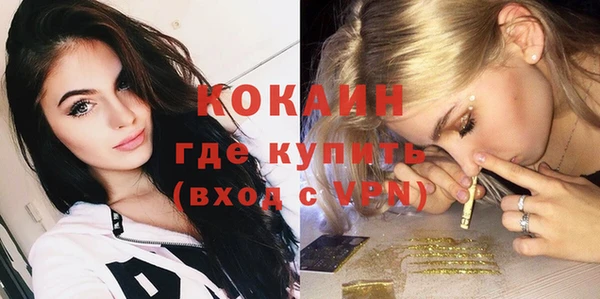 герыч Заволжье