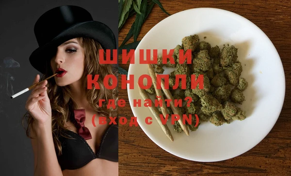 кокаин колумбия Елизово