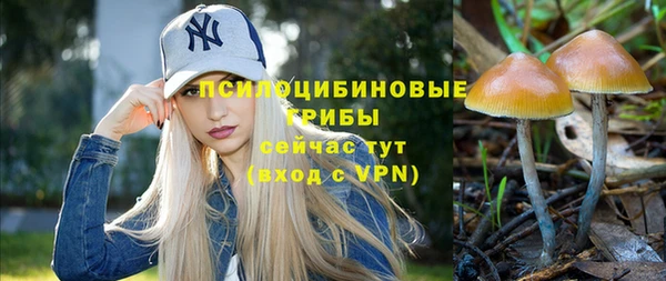 кокаин VHQ Ельня