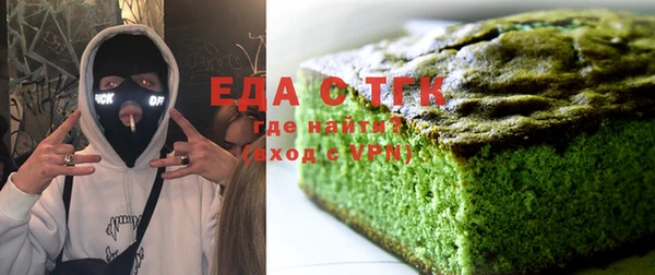кокаин колумбия Елизово