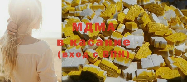 ешки Елабуга