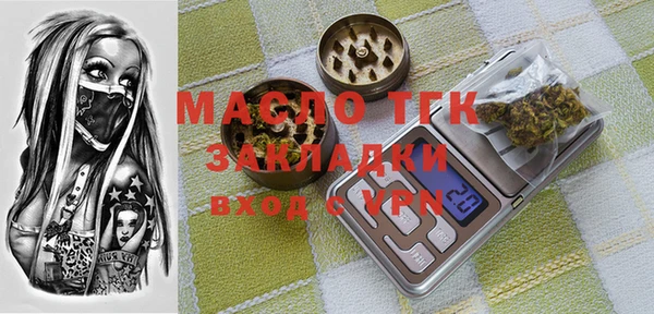 кокаин колумбия Елизово