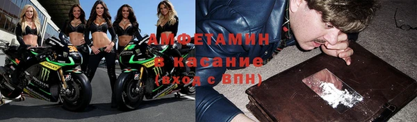кокаин VHQ Ельня